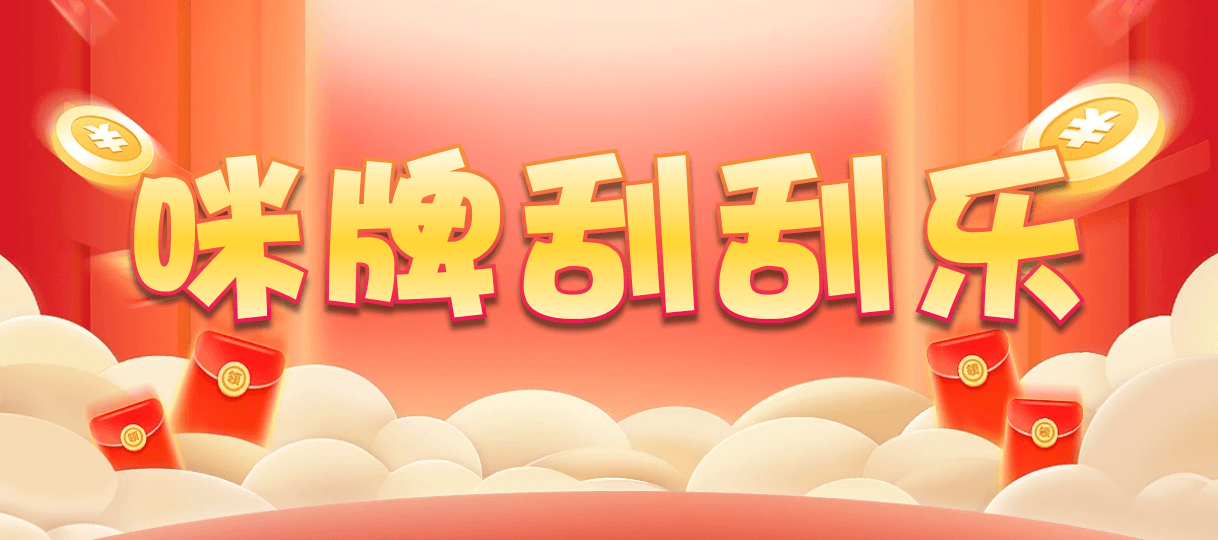 加拿大28,加拿大pc28,提前在线预测官网,加拿大pc在线预测结果,预测,加拿大在线