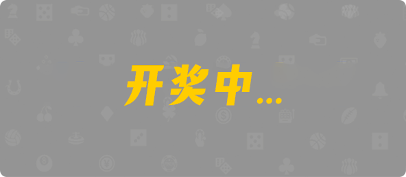 加拿大28,加拿大pc28,提前在线预测官网,加拿大pc在线预测结果,预测,加拿大在线